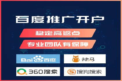 某品牌如何通过微信信息流广告实现转化增长